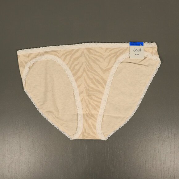 NWT Jenni Bikini in Tiger - Picture 9 of 15